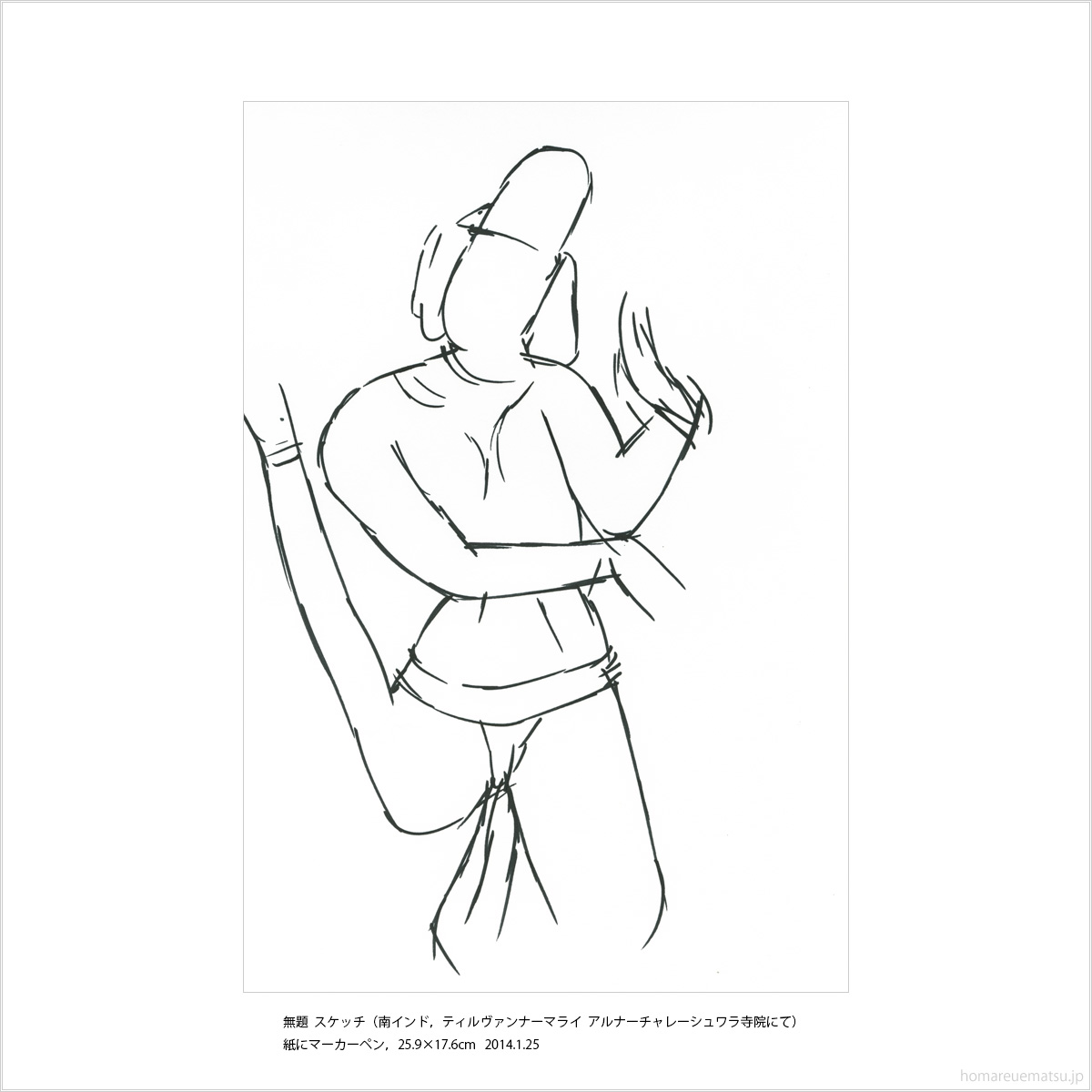 ドローイング - 無題 スケッチ（南インド，ティルヴァンナーマライ アルナーチャレーシュワラ寺院にて） 紙にマーカーペン 20140125